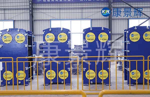 20000KW水水板式換熱器價(jià)格 20000KW水水板式換熱器價(jià)格