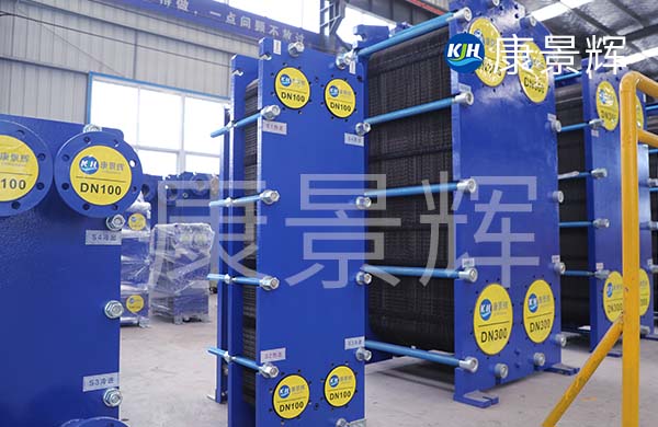 寬流道換熱器的設(shè)計(jì)選型 寬流道換熱器的設(shè)計(jì)選型