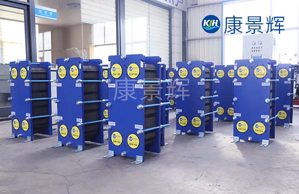 化工換熱器 化工換熱器