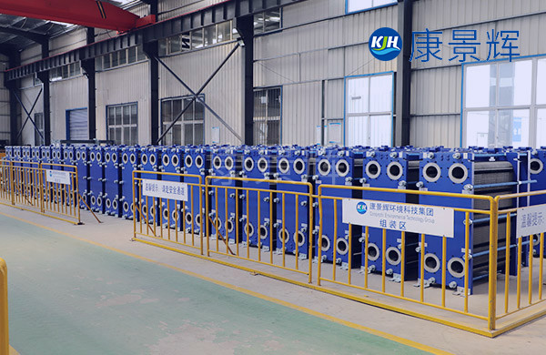 污垢系數(shù)是影響板換傳熱的主要因素之一 污垢系數(shù)是影響板換傳熱的主要因素之一