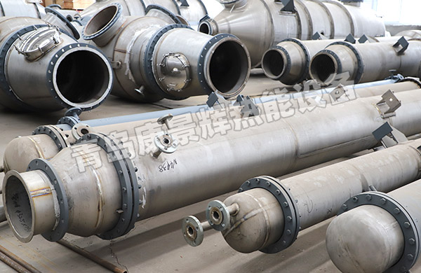 管殼式冷凝器冷凝過(guò)程與特點(diǎn) 管殼式冷凝器冷凝過(guò)程與特點(diǎn)