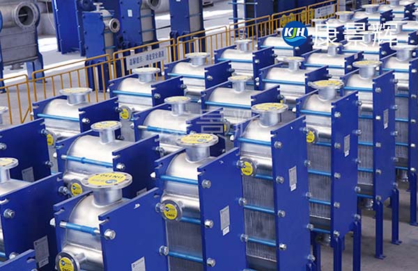 無(wú)錫康景輝換熱器地址 無(wú)錫康景輝換熱器地址