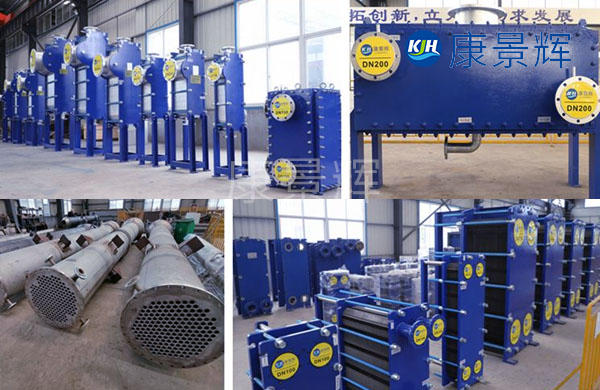 甘肅換熱器生產(chǎn)廠家有哪些 甘肅換熱器生產(chǎn)廠家有哪些