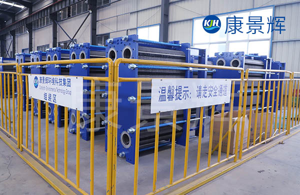 汽水熱交換器價(jià)格 汽水熱交換器價(jià)格