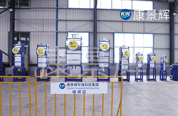 全熱交換器型號(hào)和種類(lèi) 全熱交換器型號(hào)和種類(lèi)