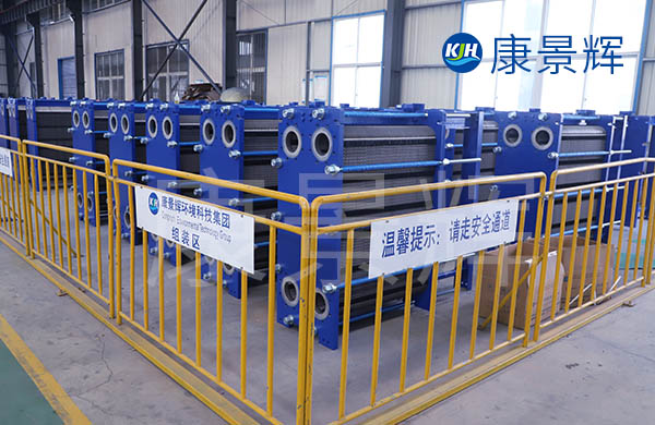 板式全熱交換器應(yīng)用 板式全熱交換器應(yīng)用