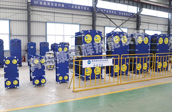 間壁式、混合式、蓄熱式三種換熱器的區(qū)別