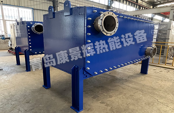 康景輝板換 康景輝板換