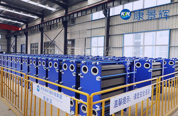 板式換熱器廠家現(xiàn)貨速發(fā) 板式換熱器廠家現(xiàn)貨速發(fā)