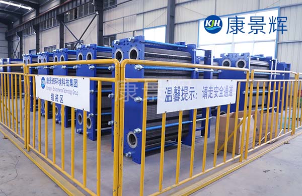 304不銹鋼板換板片為什么會(huì)漏水 304不銹鋼板換板片為什么會(huì)漏水