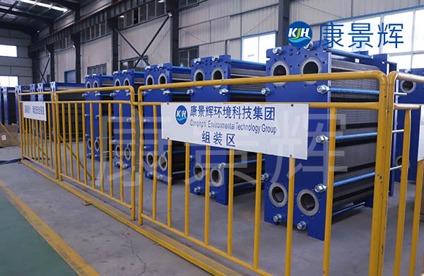 蒸汽板式換熱器應(yīng)用領(lǐng)域 蒸汽板式換熱器應(yīng)用領(lǐng)域