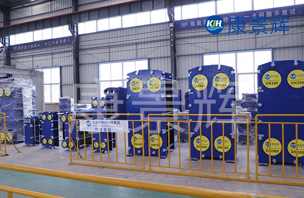 板式換熱器常見(jiàn)故障及解決方法：延長(zhǎng)設(shè)備壽命的秘訣