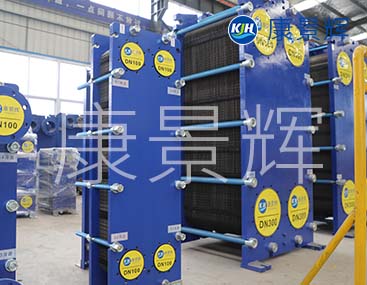 雙流程板式換熱器