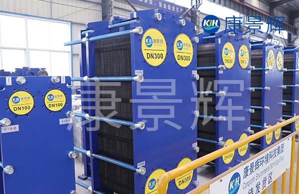 堿性物料濃縮用什么換熱器比較好 堿性物料濃縮用什么換熱器比較好
