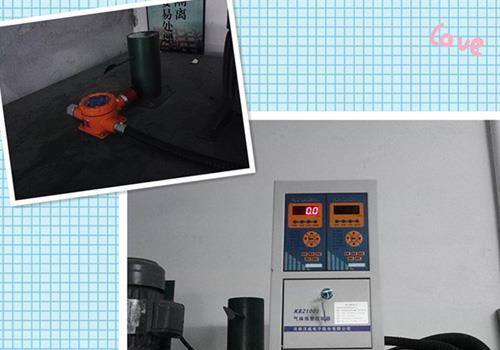 信濠精密組件低溫烤箱濃度報警器安裝